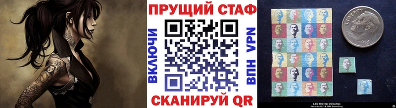 Какие есть наркотики Барыш COCAIN  Гашиш  Героин  Марихуана  APVP  АМФЕТАМИН 