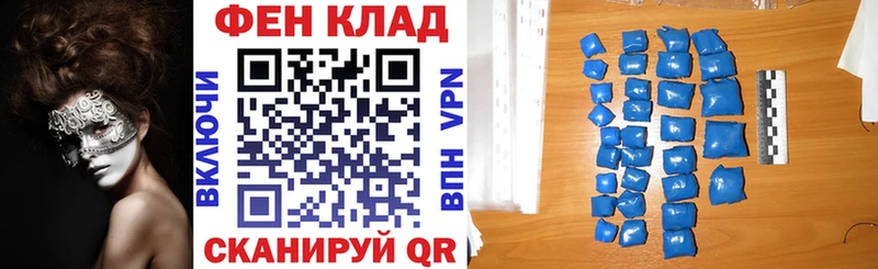 Амфетамин Розовый Барыш