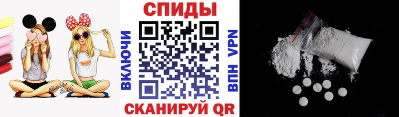 сайты даркнета Telegram  Барыш  Амфетамин 97% 