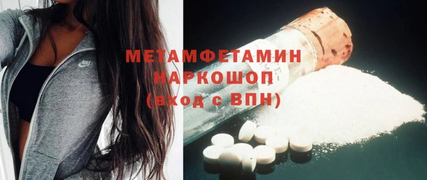бутират Богданович