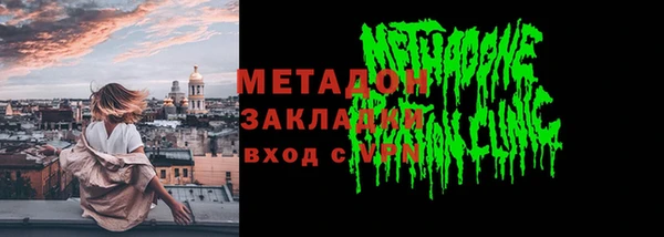 круглые Беломорск