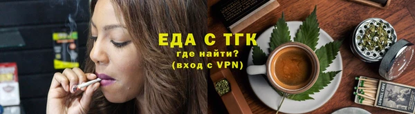 скорость mdpv Нефтегорск