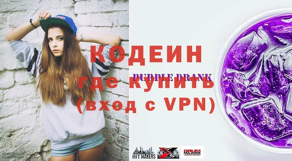 mix Богородск