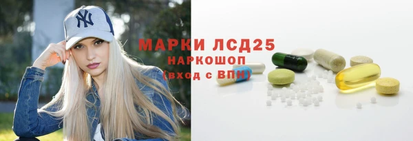 mix Богородск