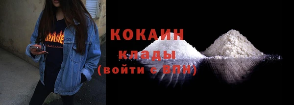 бутират Богданович