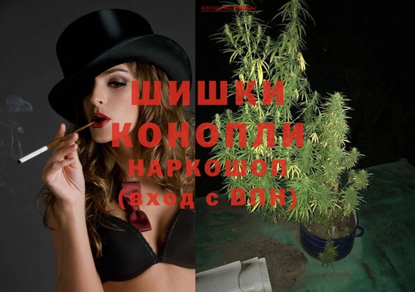 кристаллы Наволоки