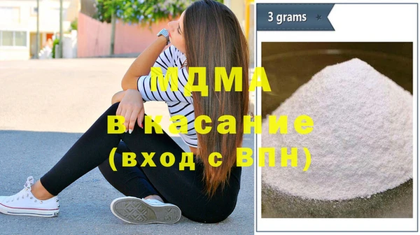 круглые Беломорск