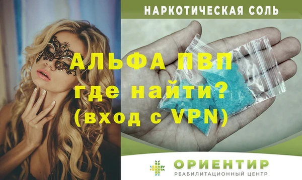 бутират Богданович