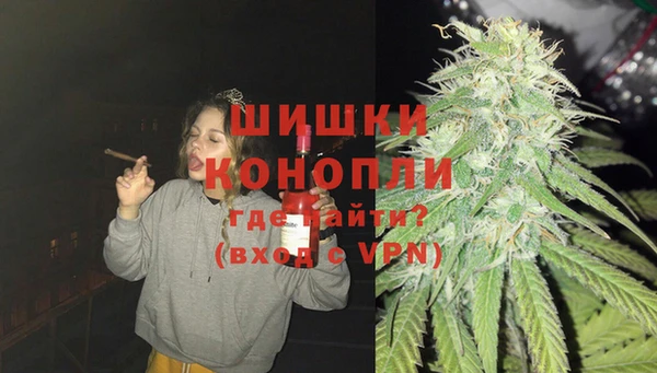 бутират Богданович