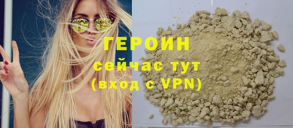 бутират Богданович