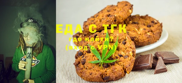 mix Богородск