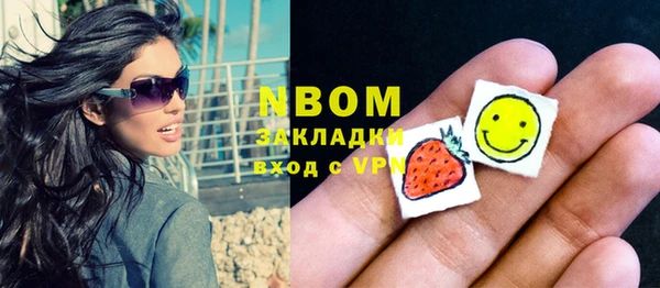 бутират Богданович