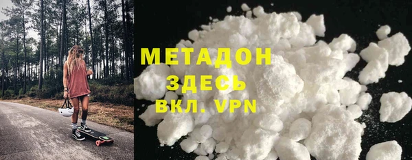 бутират Богданович