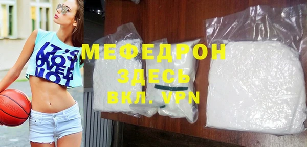 бутират Богданович
