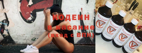MDMA Premium VHQ Бородино