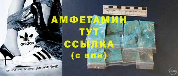 гашик Навашино