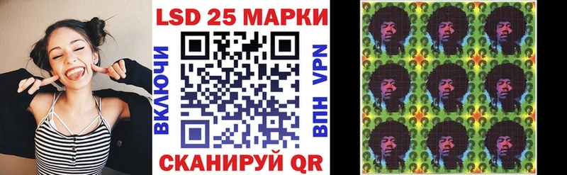 Наркотические марки 1,5мг это Telegram Барыш